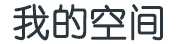 番禺区新闻网
